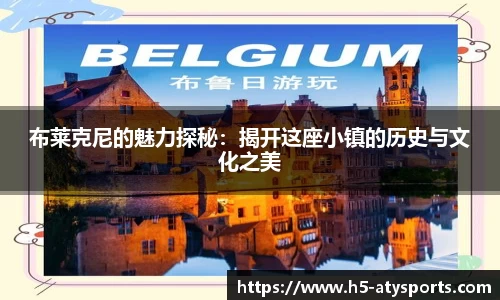爱体育官方网站